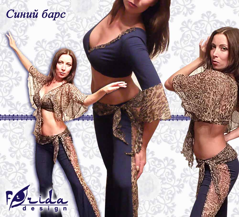 Farida. ������ �������� ��� ����������.