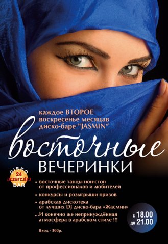 %F8%EA%EE%EB%E0 %26quot%3B%C0%EB%FC-%D8%E0%F0%EA%26quot%3B %E2 %CF%E5%F2%E5%F0%E1%F3%F0%E3%E5