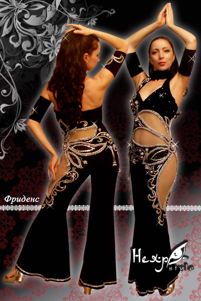 Farida. ������ �������� ��� ����������.