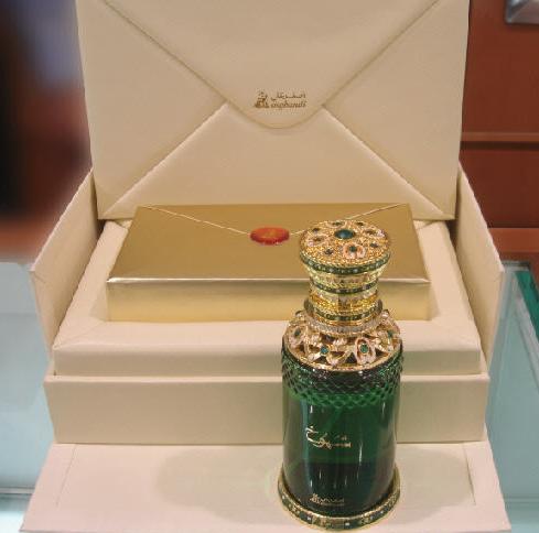 Monparfum-monamour