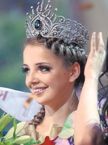http://www.beledi.ru/forum/images/posts/70732_113168130844cb7f40a9a2b.jpg