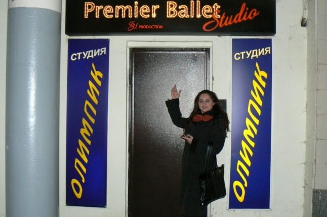 27 ������ PREMIER BALLET � ����� ������� ������������ �����-������ "������"