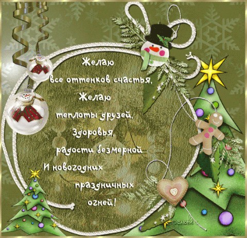 %CB%E0%F0%E8%F1%E0 %D1%EF%E8%F0%E8%E4%EE%ED%EE%E2%E0