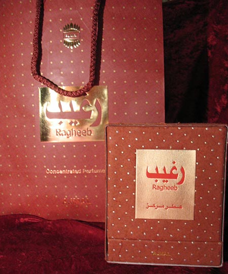 �������� ���������� Arabian Oud, Ajmal, Amouage