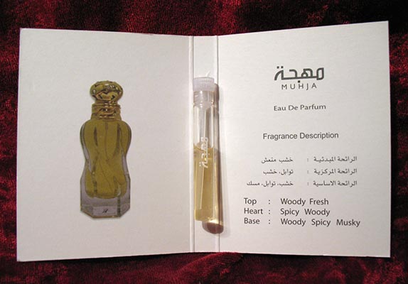   Arabian Oud, Ajmal, Amouage