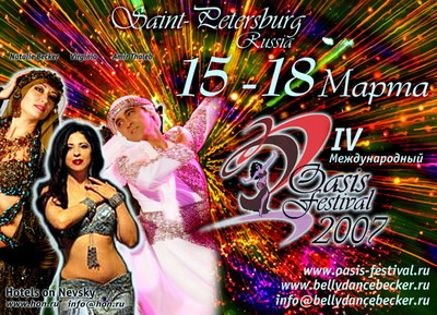 ����� ������. �����