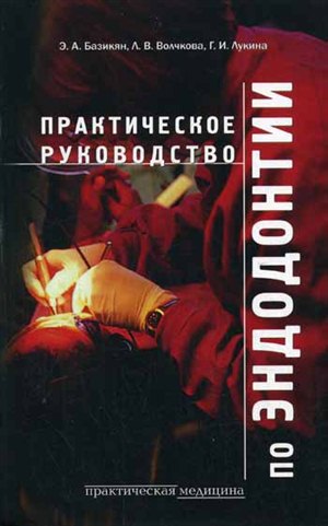 Бодибилдинг в домашних условиях