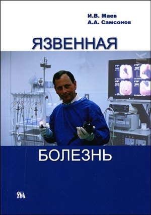 Купить протеин в самаре