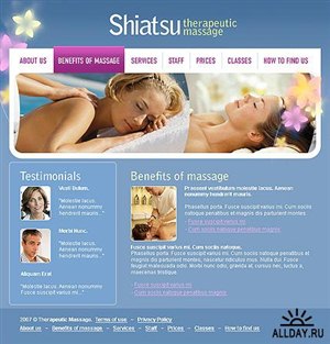 Как накачать мышцы ног