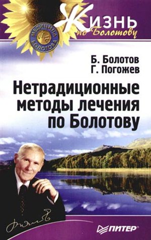 Как накачать спинные мышцы