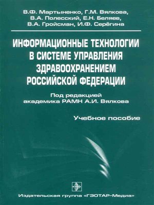 Как накачать мышцы рук дома