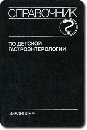 Как накачать грудные мышцы девушке