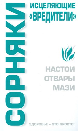 Протеин ultimate nutrition