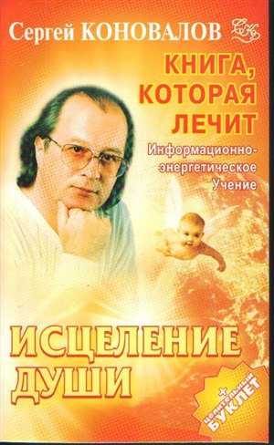 Как накачать середину грудной мышцы