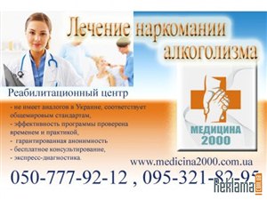 Протеин перед тренировкой