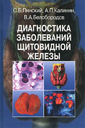 Скачать книги по бодибилдингу