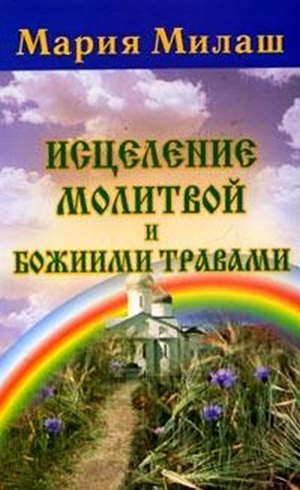 Как накачать мышцы гирей