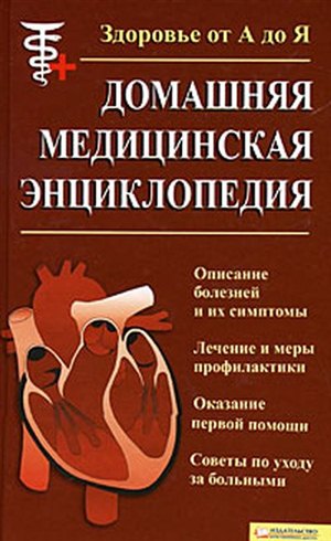 Как накачать мышцы рук гантелями
