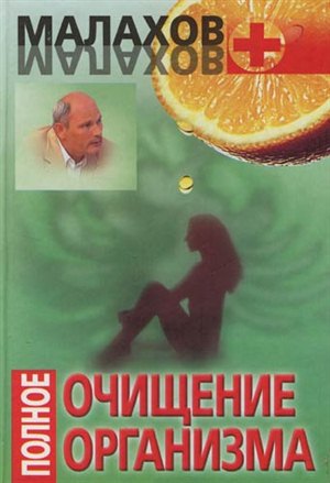 Какой протеин лучше пить