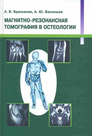 Как накачать боковые мышцы