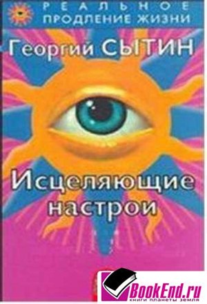 Анатомия бодибилдинга скачать бесплатно