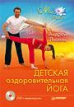 Протеин для женщин