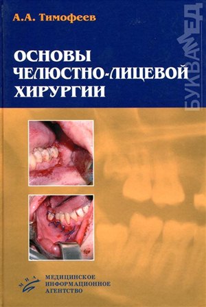 Как накачать мышцы эспандером