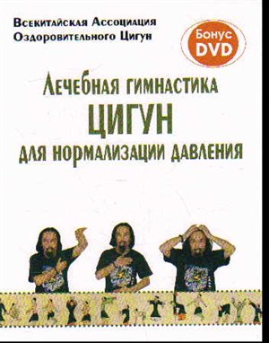 Как сделать кастет