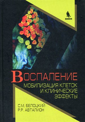 Андрей попов бодибилдинг