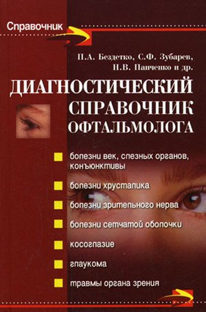 Скачать картинки бодибилдинг