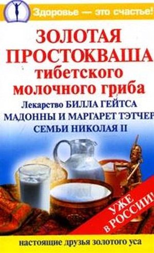 Песни про бодибилдинг