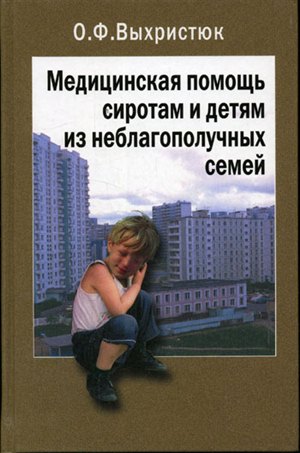 Как накачать пресс кубиками