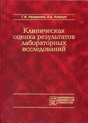 Наталья трухина бодибилдинг