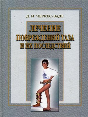 Как накачать мышцы влагалища
