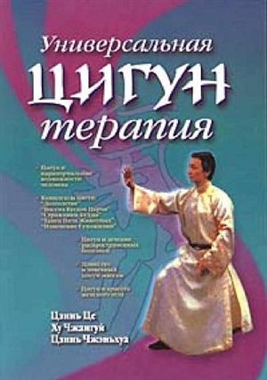 Голый бодибилдинг фото