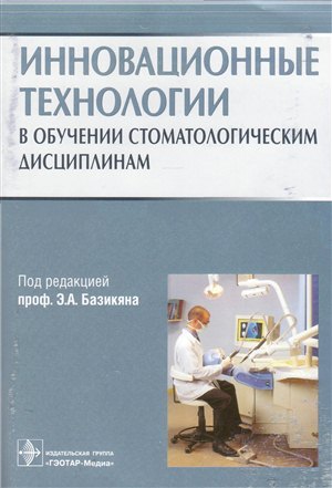 Протеиновая диета для мужчин