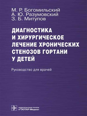 Как питаться чтобы накачать мышцы