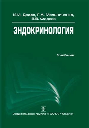 Как научиться подтягиваться 100 раз