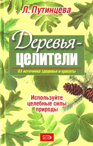 Смотреть видео бодибилдинг онлайн