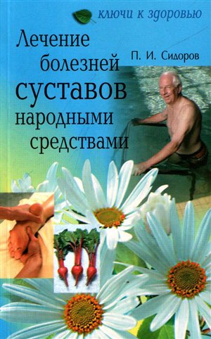 Смотреть тренировки по бодибилдингу