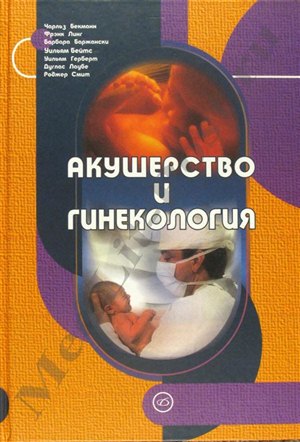 Бодибилдинг льняное масло