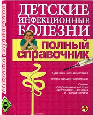 Диабетон в бодибилдинге