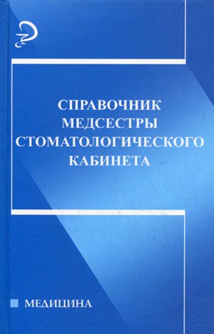 Как научиться подтягиваться с нуля