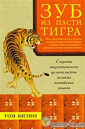Как быстро накачать мышцы гантелями