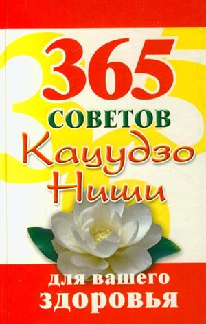 Когда лучше пить протеин