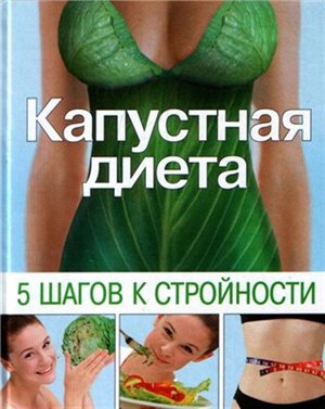 Бодибилдинг джей катлер