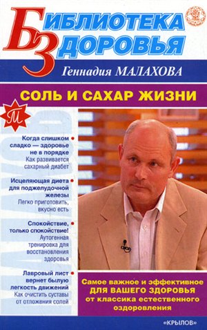 Сывороточный протеин купить