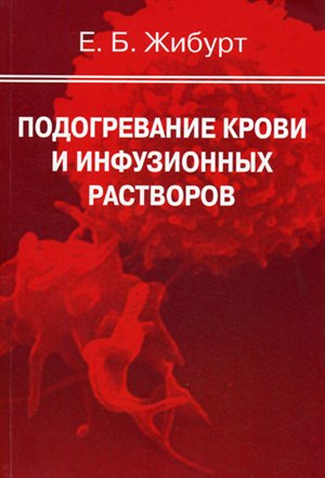 Накачать мышцы за короткое время