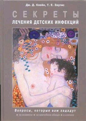 Как накачать огромные мышцы