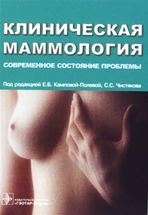 Электронные книги по бодибилдингу